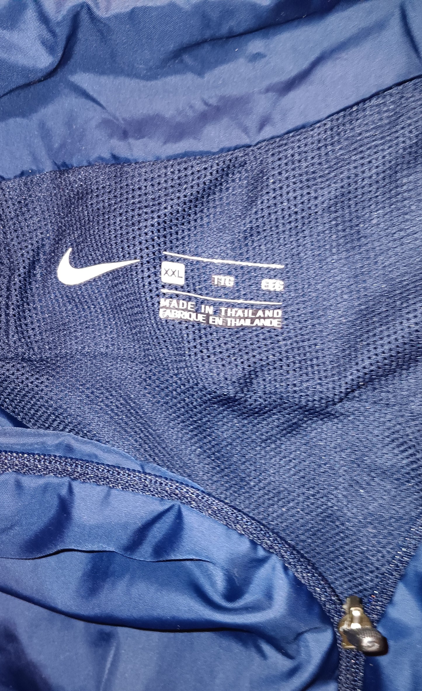 Veste - nike