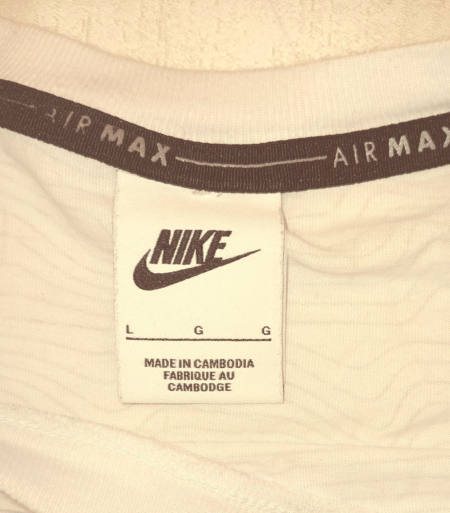 T-shirt  - Nike