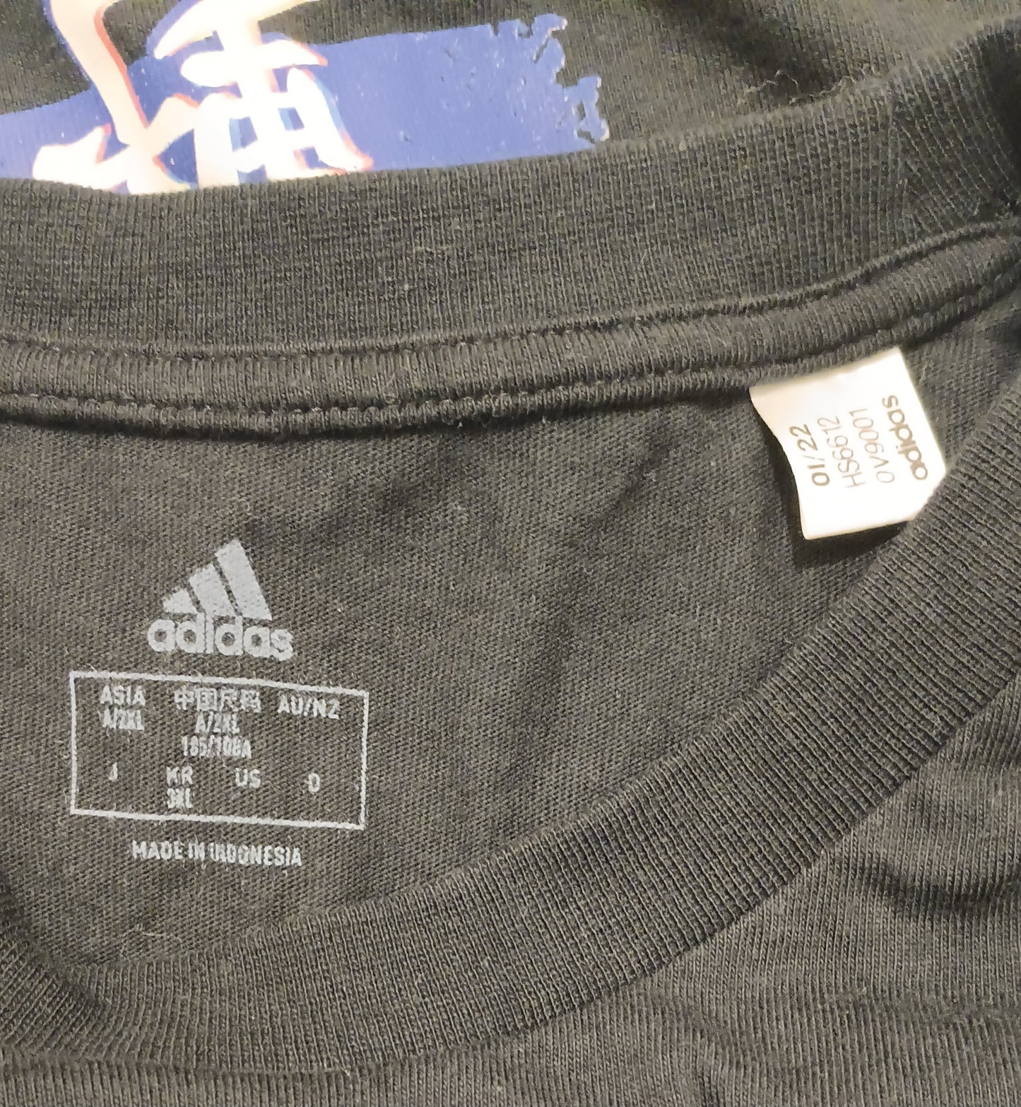 T-shirt  - Marque: Adidas