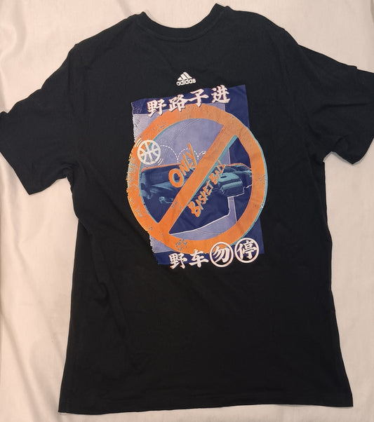 T-shirt  - Marque: Adidas